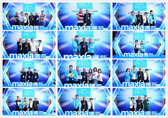 瑪莎淋浴房全球新品發(fā)布會(huì) 精彩環(huán)節(jié)陸續(xù)上演